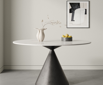 Modern Dining Table-ID:539300921