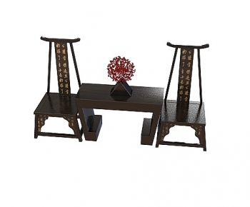 Chinese Style Lounge Chair-ID:685472978