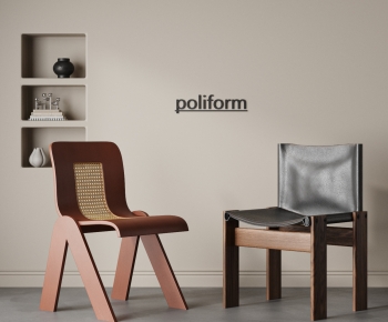 Modern Dining Chair-ID:996840091