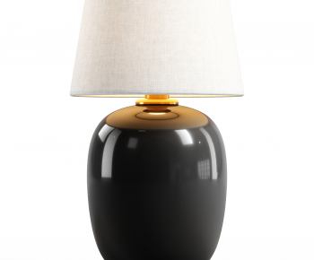 Modern Table Lamp-ID:407524114