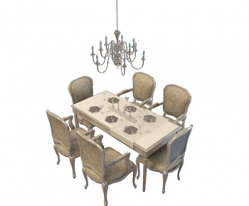 European Style Dining Table And Chairs-ID:452441934