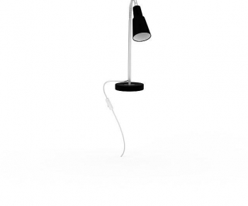 Modern Table Lamp-ID:715953119