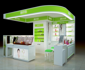 Modern Exhibit-ID:893731124