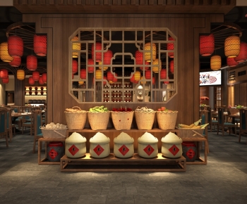 New Chinese Style Restaurant-ID:983619773