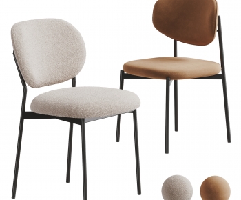 Modern Dining Chair-ID:678870757