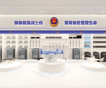 Modern Exhibition Hall-ID:341130025