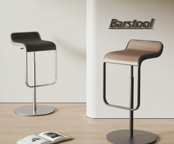 Modern Bar Stool-ID:739418038