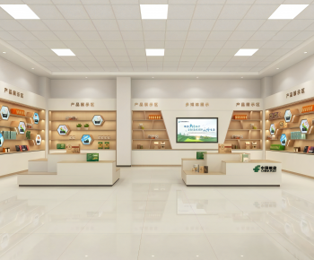 Modern Exhibition Hall-ID:820020912