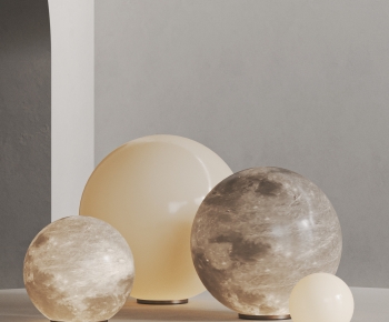 Modern Table Lamp-ID:692368988