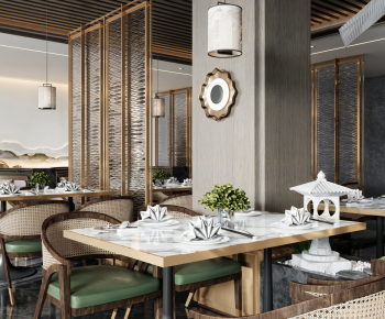 New Chinese Style Restaurant-ID:734011896