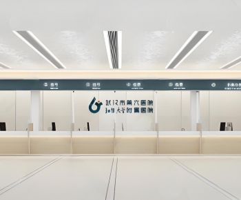 Modern Hospital Hall-ID:417809962