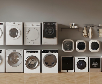 Modern Washing Machine-ID:426076893