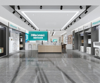 Modern Exclusive Shop-ID:231745967