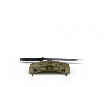 Modern Military Equipment-ID:520370012