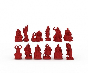 Chinese Style Sculpture-ID:394747028
