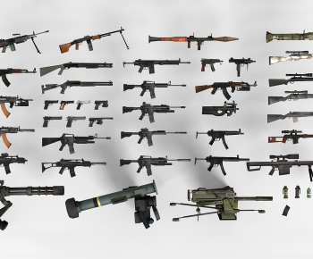 Modern Military Equipment-ID:871807107