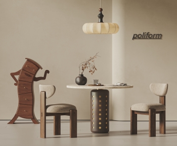 poliform现代中古风圆形餐桌椅组合-ID:873761297