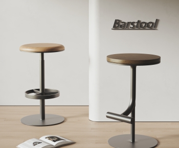 Modern Bar Stool-ID:912524944
