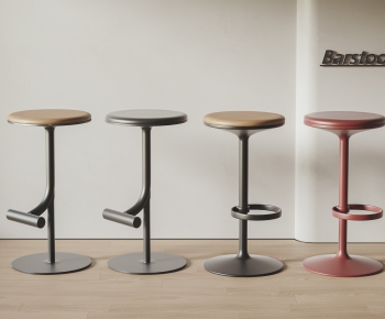 Modern Bar Stool-ID:229500066