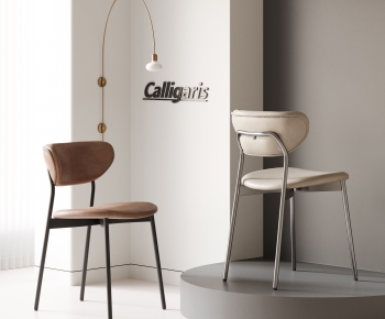 Modern Dining Chair-ID:610028036