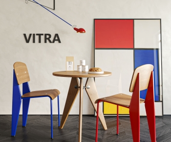 Modern Leisure Table And Chair-ID:245589972