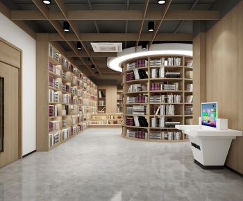 Modern Library-ID:499196054