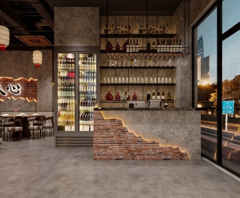Industrial Style Restaurant-ID:681483981