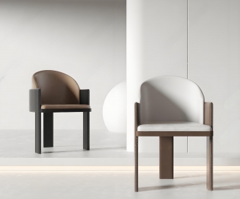 Modern Dining Chair-ID:837309462