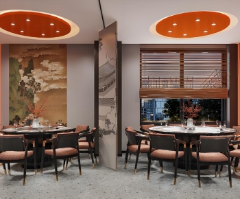 New Chinese Style Restaurant Box-ID:630897052