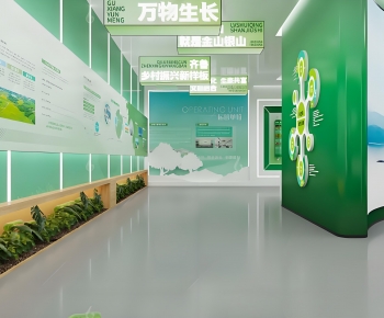 Modern Exhibition Hall-ID:819684034