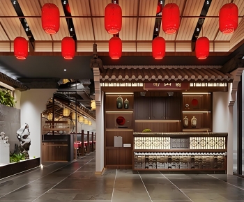New Chinese Style Restaurant-ID:233209132