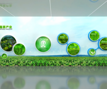 Modern Culture Wall-ID:620688929