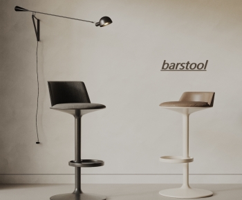 Modern Bar Chair-ID:390770915