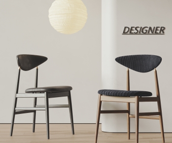 Modern Dining Chair-ID:484468949