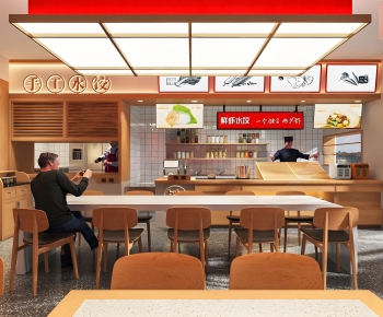 Modern Restaurant-ID:330218086