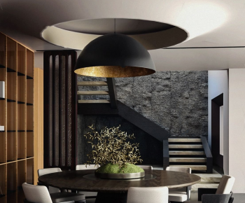 Modern Dining Room-ID:262989042