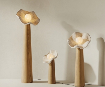 Modern Floor Lamp-ID:225480088