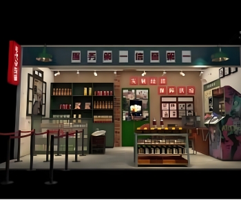 Modern Convenience Store-ID:782780892