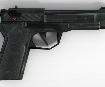 Modern Military Equipment-ID:469347008