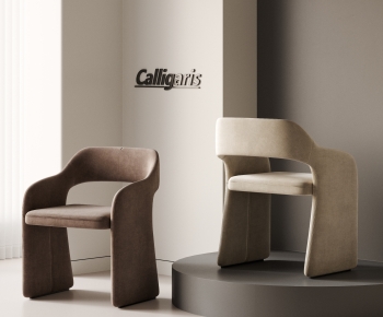 Modern Dining Chair-ID:613825084