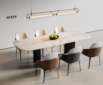 Modern Dining Table And Chairs-ID:262689686