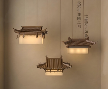 Chinese Style Droplight-ID:779460911