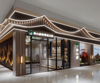 Modern Facade Element-ID:794413099