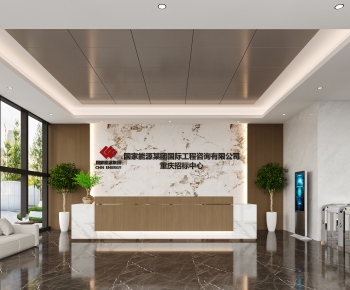Modern Office Reception Desk-ID:704679972