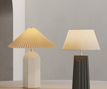 Modern Table Lamp-ID:507782946