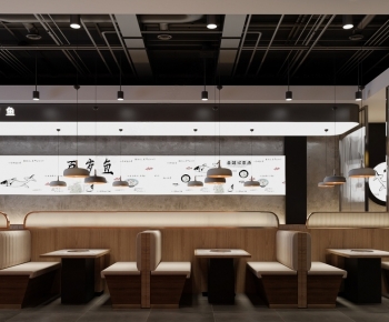 Modern Restaurant-ID:763933904