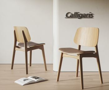 Modern Single Chair-ID:425750023