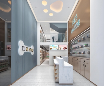 Modern Pet Shop-ID:966187953