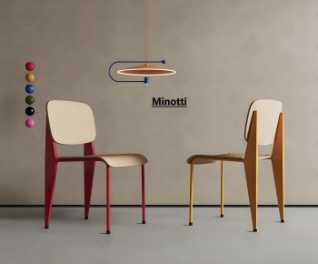 Modern Single Chair-ID:258669934