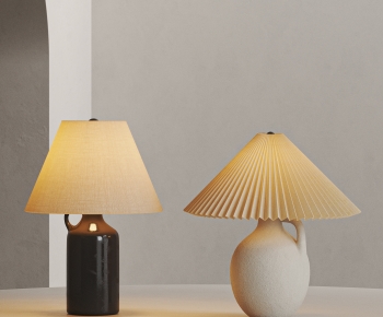 Modern Table Lamp-ID:826946021